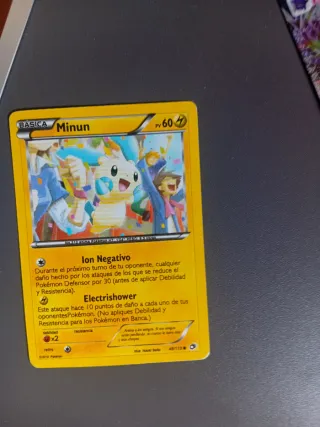 Carta Pokémon Umbreon VMAX Evolving Skies