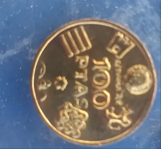 Moneda de oro de 100 Pesetas 12k