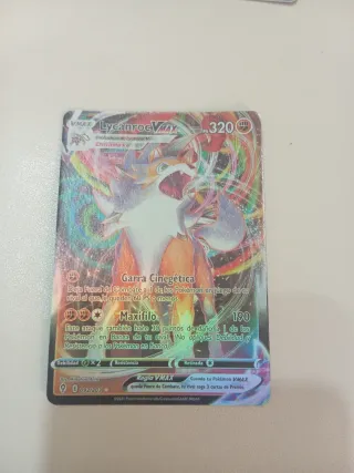 Carta Pokémon Greedent VMAX 218/264