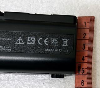 Batteria Exmate per portatile