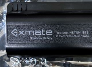 Batteria Exmate per portatile