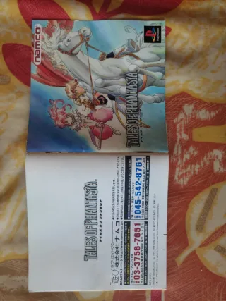 Tales of Phantasia PSX