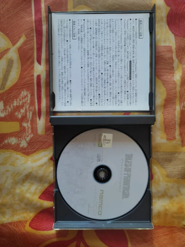 Tales of Phantasia PSX