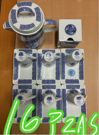 Juego de café de porcelana azul y blanco