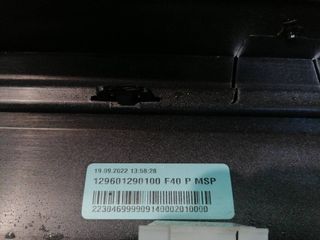 FALDON LATERAL BMW SERIE 1 LIM. (F40) 578391
