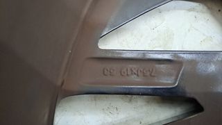 LLANTA HYUNDAI TUCSON 718471