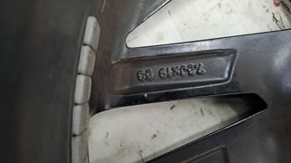 LLANTA HYUNDAI TUCSON 718470