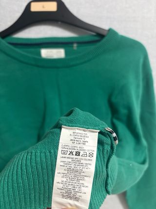 Jersey verde niño 13/14 KIDS Collection