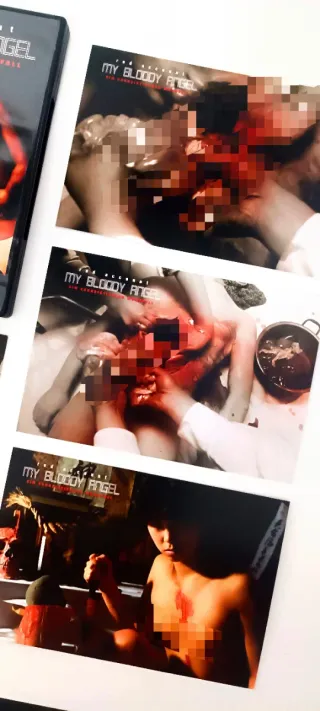 RED ACCOUNT MY BLOODY ANGEL DVD