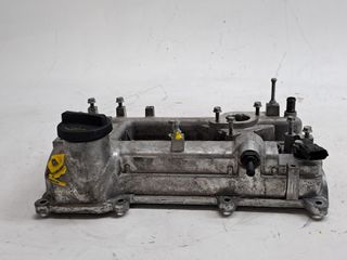 TAPA BALANCINES KIA CEED 667590