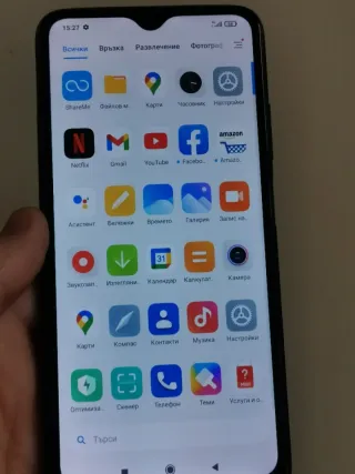 Xiaomi Poco M3 Azul