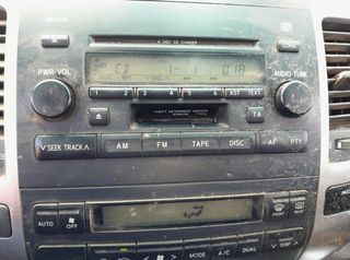 Centralita 8966160e91 toyota land 3.0 d-4d 1140894