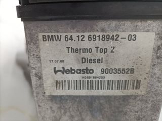MOTOR CALEFACCION BMW X5 (E53) 121460