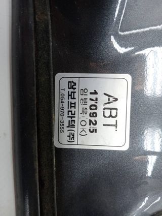 ALERON TRASERO KIA STONIC 329263