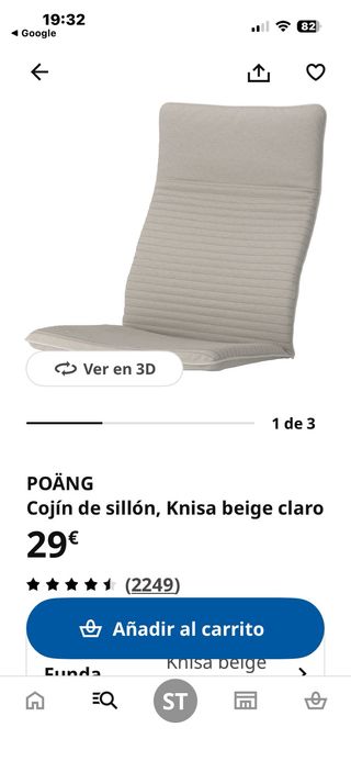Cojín Sillón Poäng IKEA Knisa Beige Claro