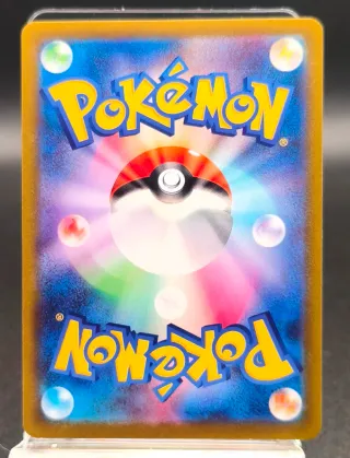 Carta Pokémon Alakazam V Full Art 105/100 Jap