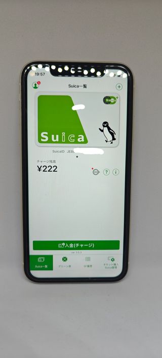 iPhone 11 Bianco 64GB