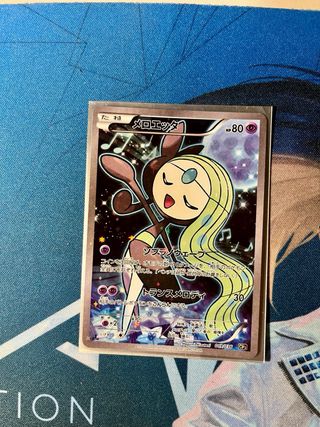 Carta Pokémon Meloetta Japonés.