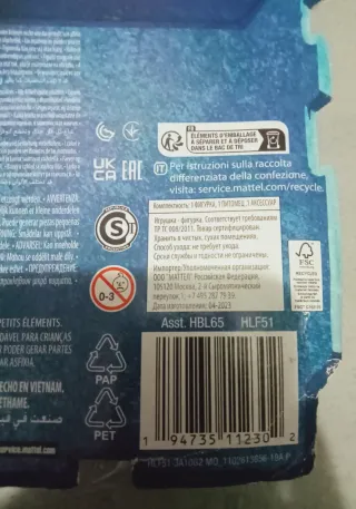 Figura He-Man Masters of the Universe Savage Etern