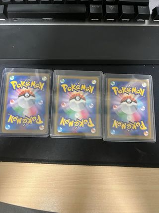 Carte Pokémon Giapponesi EX