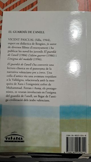 EL GUARDIÀ DE L'ANELL (juvenil)