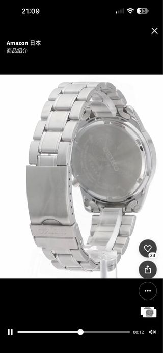 Seiko Chronograph Negro/Plata Hombre