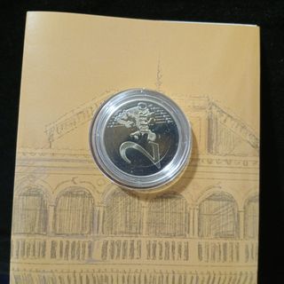 Moneda 2€ PROOF Alcázar de Sevilla 2024