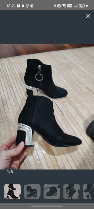 Botines Bershka Negros Talla 35