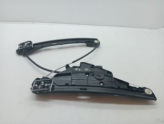 ELEVALUNAS DELANTERO IZQUIERDO CITROEN CITROËN C4 III (BA_,