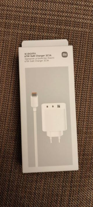 Carregador Xiaomi 67W HyperCharge Combo EU