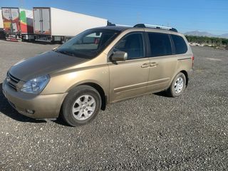 KIA Carnival 2007