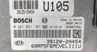 Centralita motor kia 0281031101 carens (rp) 338662