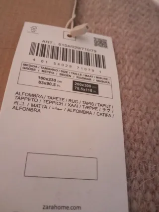 Alfombra Zara Home 3x2 Beige