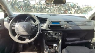 Citroën C5 2.0 HDI 2007