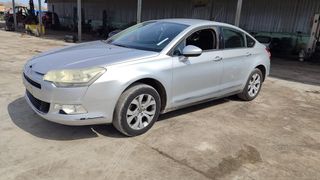 Citroën C5 2.0 HDI 2007