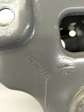 REFUERZO PARAGOLPES TRASERO OMODA C5 746014