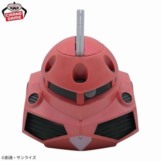 Z'Gok Room Light