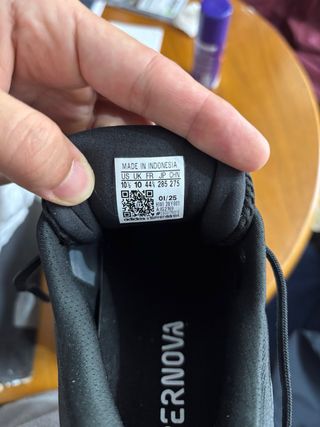 Adidas Supernova Stride 2 Running