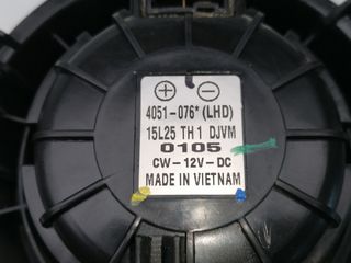 MOTOR CALEFACCION SSANGYONG TIVOLI 561276