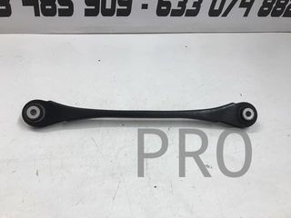 Tiranta trasera larga BMW serie 1 F20