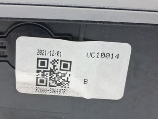 LUZ INTERIOR HYUNDAI I30 (PD) 660411