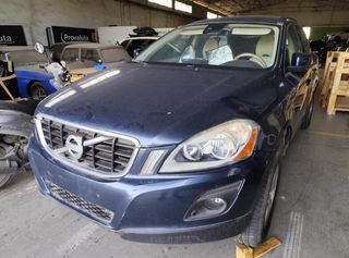 Volvo 226654 31219856 colector escape xc60 - 1 2.4