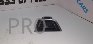 aireador derecho bmw serie 1 f20