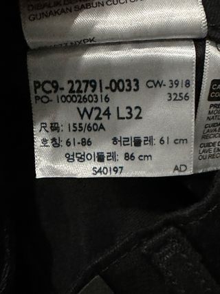 Levi's Mile High Super Skinny Nero W24 L32