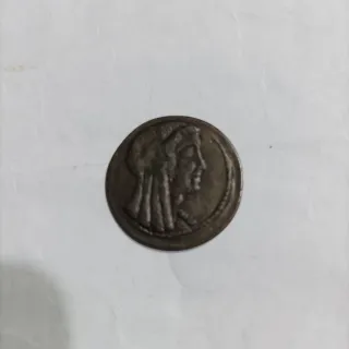 Monete antiche in bronzo epoca romana vari modelli