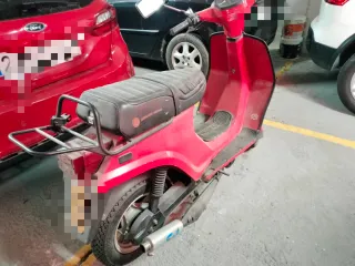 Ciclomotor Derbi Sart DS50 Rojo