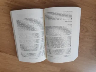 Todos los Evangelios: Traducción íntegra de las...