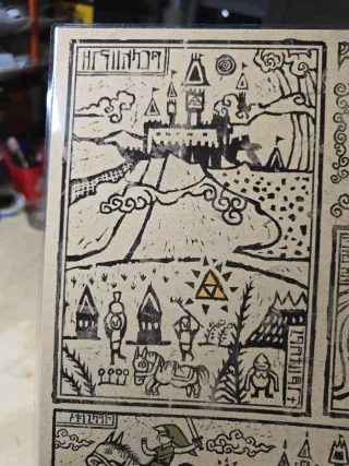 Zelda La Storia dell'Eroe Poster A3 Laminato.