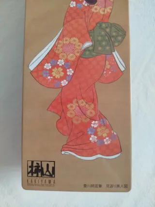 Caja Museo Nacional Tokio Belleza Mirando Atrás