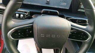 Omoda 5 1.6 TGDI 147CV PREMIUM 2025